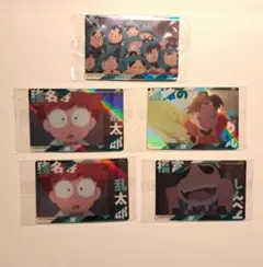 忍たまウエハース 乱太郎 きり丸 しんべヱ は組