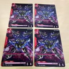 2025年最新】クシャトリヤの人気アイテム - メルカリ