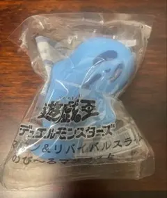 2026年最新】遊戯王 初期 くいぐるみの人気アイテム - メルカリ