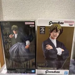 呪術廻戦　禪院直哉　フィギュア2個セット