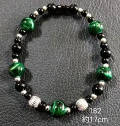 Item thumbnail for item 6111cc66-6a52-4288-9e17-36c9badf43f2