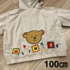 美品・MIKIHOUSE ミキハウス ジャケット 100cm くま