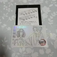 りんごあめ様 リクエスト 2点 まとめ商品