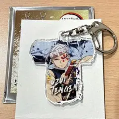 宇髄天元　イニシャルキーホルダー　鬼滅の刃　Pアニメストア　コミケ　アクキー