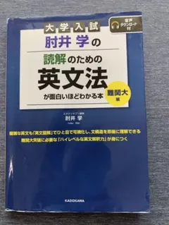 Item thumbnail for item aa207edb-d95d-4171-bb34-74e30b993b11