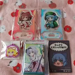 東方Project まとめ売り