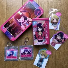 推しの子 キャラ缶 フラット缶 握手券風アクリルキーホルダー ステッカー 7点