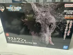 一番くじ HUNTER×HUNTER ラストワン賞 ミケ おまけ付き