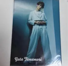 キスマイ　For dear life　クリアファイル 　玉森裕太