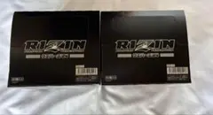 RIZINウエハース 24 20個入り 2BOX