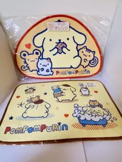 ポムポムプリン サンリオ当りくじ マット イエロー オレンジ 2枚セット 未使用