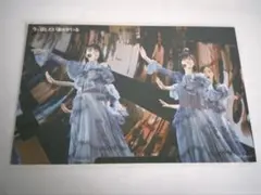 乃木坂46 ライブポストカード　今、話したい誰かがいる　山下美月　久保史緒里