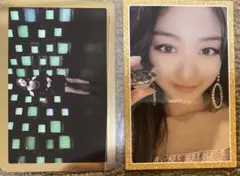 twice ジヒョ　feel special トレカ　2枚セット　①