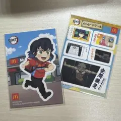 鬼滅の刃 嘴平伊之助 ハッピーセット シール2枚セット