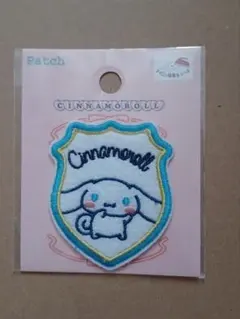 シナモロール シールワッペン