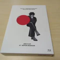 2026年最新】藤井風 dvdの人気アイテム - メルカリ