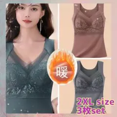 Item thumbnail for item 4e2f4810-aa81-4b01-bc5f-604db547210a