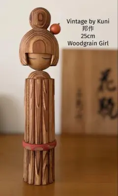 Miyajima Muhitsu宮嶋無筆 作 創作こけし「翠」 約24.5cm Large Miyajima Muhitsu宮島無筆 作 創作こけし 30cm - メルカリ
