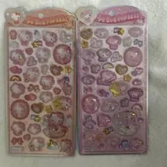 【正規品】サンリオうるちゅるポップシール　ベビーマイメロディー&ハローキティ