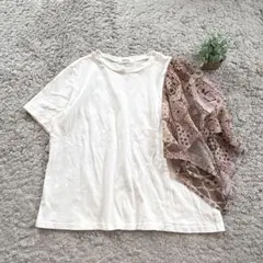 【DoU DoU】異素材切り替えデザインカットソー Tシャツ アシンメトリー F