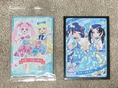 （新品）【ひみつのアイプリ】 限定セーブカード、スターメロディ　2枚セット