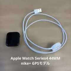 ペ*ケ様 Apple Watch Series 4 44mm nike+ GPS
