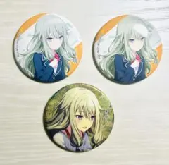 プロセカ 草薙寧々缶バッジ3個セット