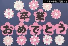 りぃこ様 リクエスト 2点 まとめ商品