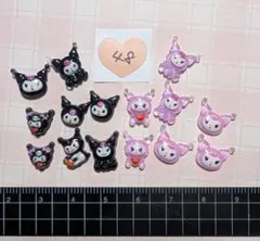 yukoka様 リクエスト 3点 まとめ商品