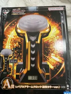 ガンダムユニコーン　一番くじ　レバブルアラームクロック　新品