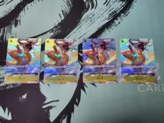 菊之丞　四枚セット　プロモ　パラレル