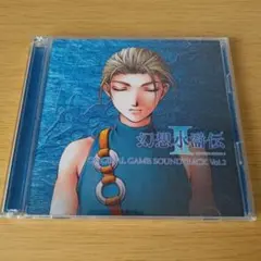 Item thumbnail for item e532bb76-bbf4-4664-9510-be2ce8f71365