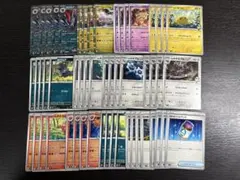 Nのゾロアークex デッキパーツ バトルパートナーズ収録