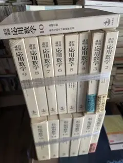 生誕100年記念 西條八十全集 CD全16枚揃＋解説書 生誕100年記念 西條八十全集 CD全16枚揃＋解説書 - メルカリ