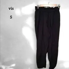 vis　パンツ 黒　ブラック ゴム イージーパンツ　リラックス　S　ビス　ヴィス