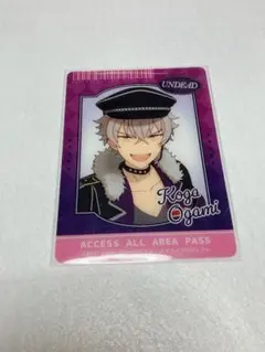 あんスタ 大神晃牙