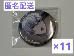 アイナナキャラバッジコレクションドラコレ２逢坂壮五