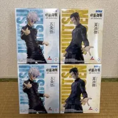 呪術廻戦 Luminasta フィギュア4点　ラウンドワン限定