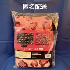 ROSE FANFAN ローズファンファンブランドロゴ毛布　ブランケット