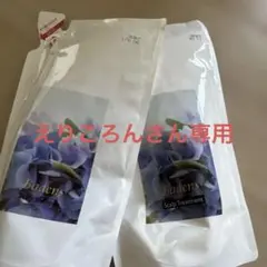 Badens スカルプシャンプー & トリートメントプレミアムフラワー