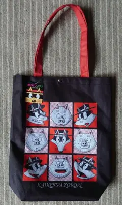 かいけつゾロリ　トートバッグ　展覧会限定 かいけつゾロリ トートバッグ 展覧会限定