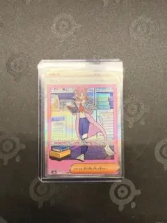 2026年最新】Pokemon Card Game ポケモンカードゲームの人気アイテム