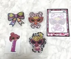 ヒスミニ アメステ6枚 セット