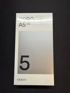 OPPO A5 5G グリーン OPG06 未使用品のサムネイル