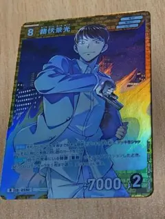 keimaru様 リクエスト 5点 まとめ商品