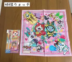 Item thumbnail for item e149b76c-fa66-4f01-9fb8-fa0ffeea80a7