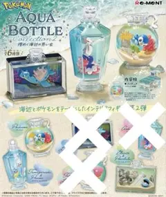 ポケモン　AQUA BOTTLE collection2　3点セット