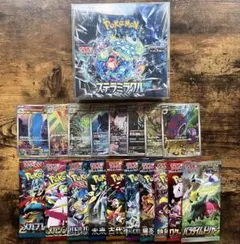 ポケモンカード コレクション品/まとめ売りステラミラクル 1box シュリンク付