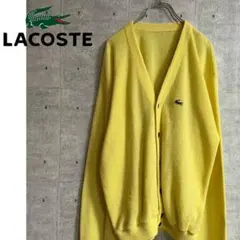 LACOSTE アメリカ古着　黄色カーディガンニット　80年代 ビッグサイズLのサムネイル
