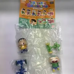 クレヨンしんちゃんおバカスタムビーグル第2弾 ガチャガチ ヤしんちゃん